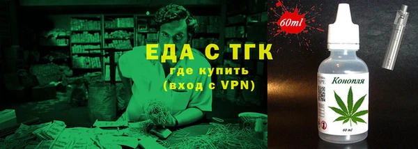 кокаин колумбия Семилуки