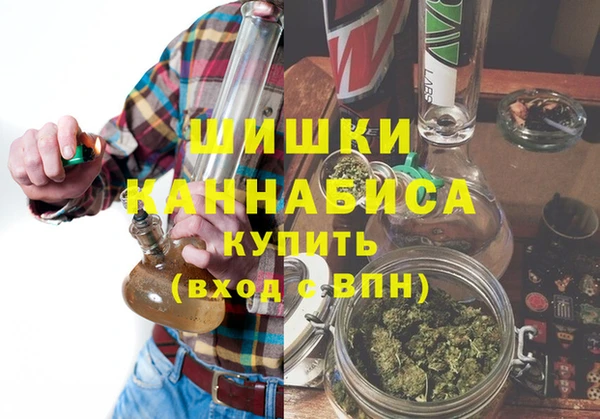 Альфа ПВП Семикаракорск
