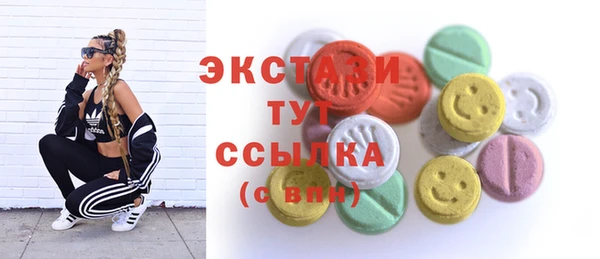 кокаин колумбия Семилуки