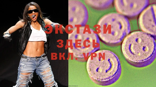 МДПВ Абаза