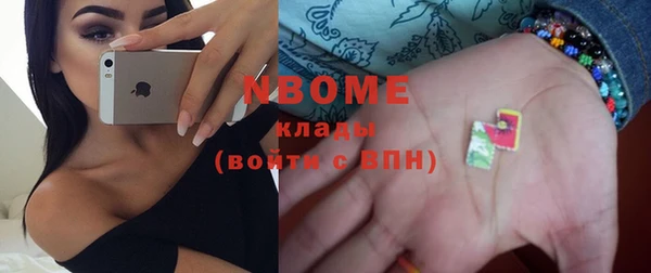 МДПВ Абаза