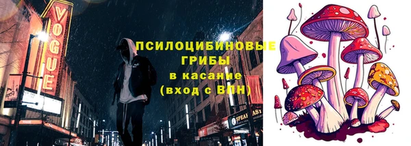 мефедрон мука Семёнов