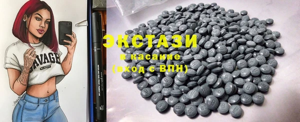 Альфа ПВП Семикаракорск