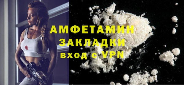 Альфа ПВП Семикаракорск