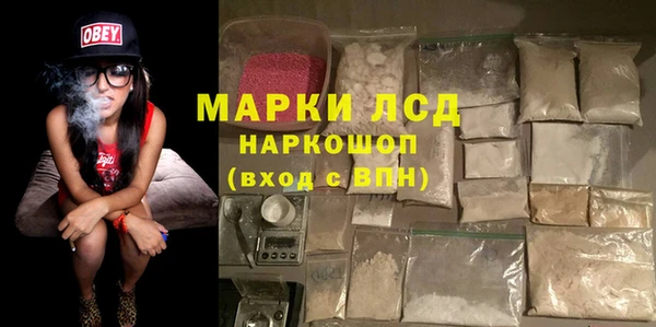 амф Абинск