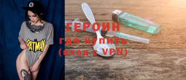 кокаин колумбия Семилуки
