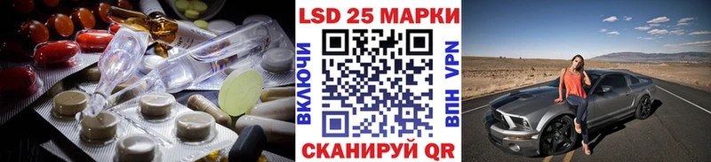 ссылка на мегу ссылки  Вытегра  ЛСД экстази ecstasy  закладка 