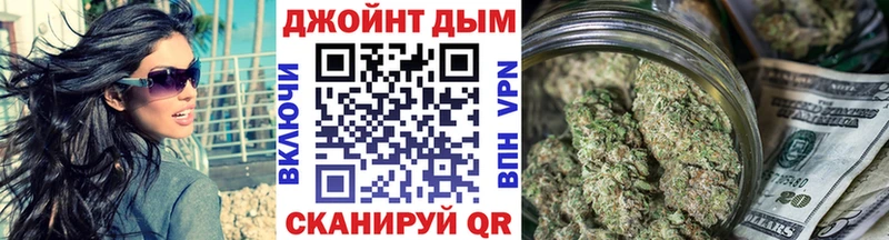 Конопля Ganja  дарнет шоп  Вытегра 